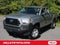 2017 Toyota Tacoma SR
