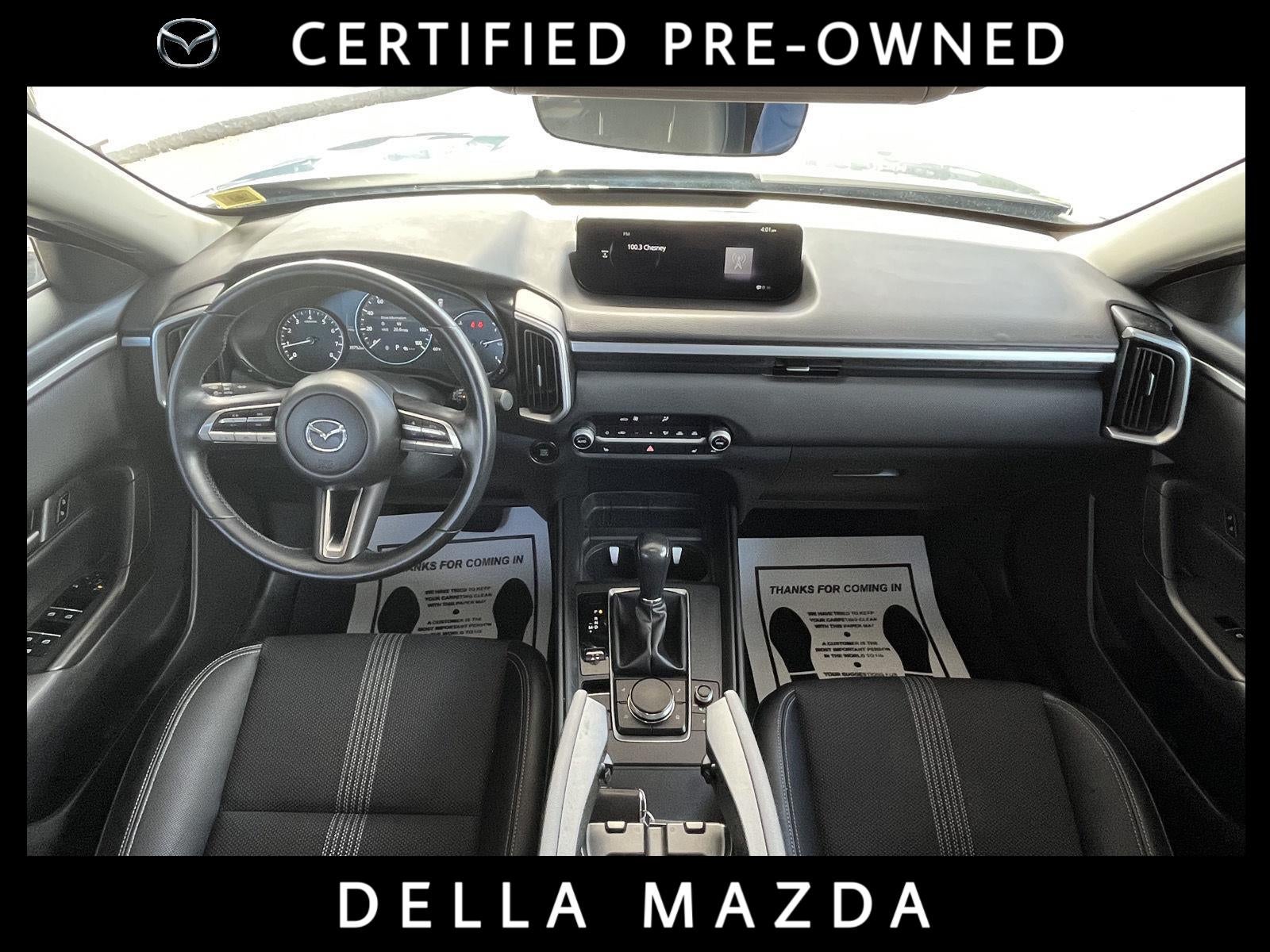 2023 Mazda Mazda CX-50 2.5 S Preferred Plus Package