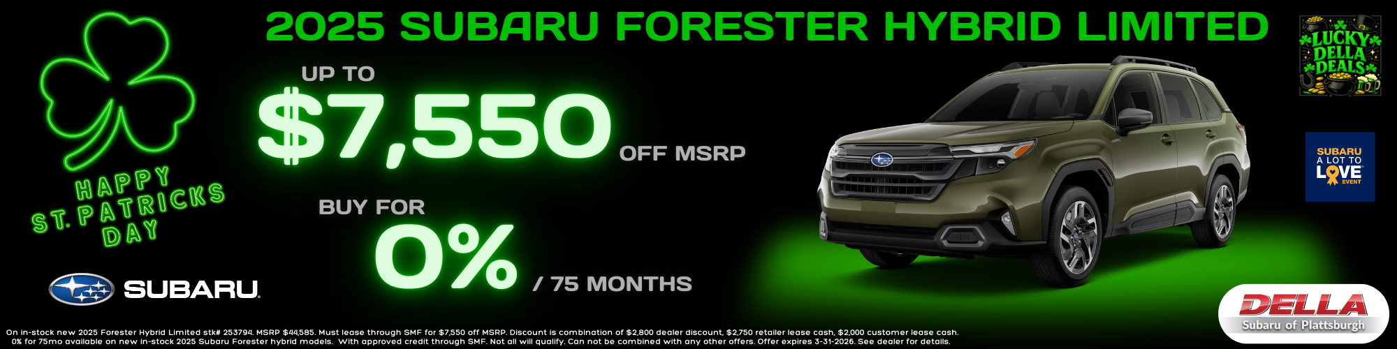 2025 Subaru Forester Hybrid for sale in Plattsburgh