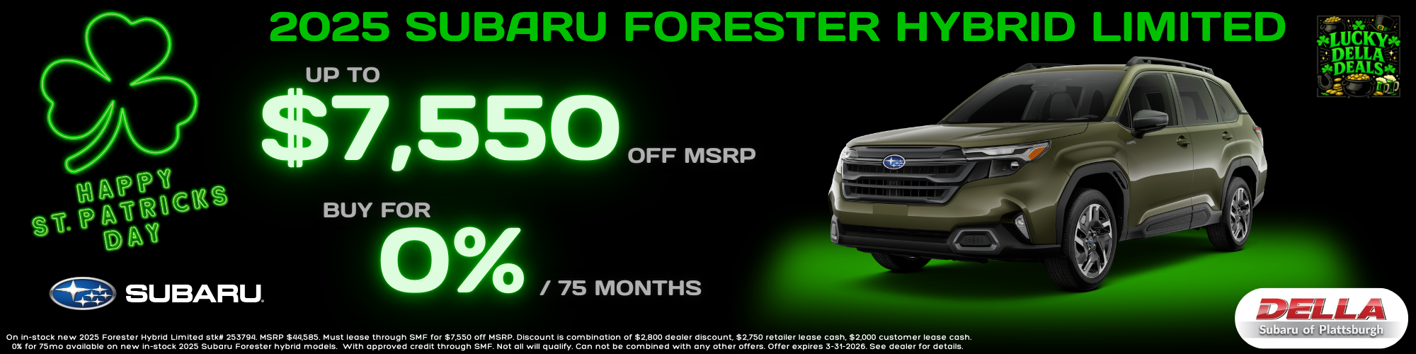 2025 Subaru Forester Hybrid for sale in Plattsburgh